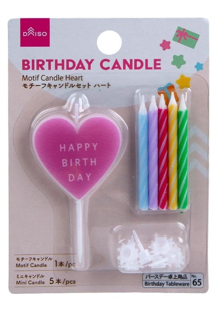 Daiso Heart & Sticks Motif Birthday Candle Set, Multicolor (5 Pcs)